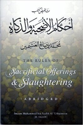 The Rules of Sacrificial Offerings and Slaughtering
