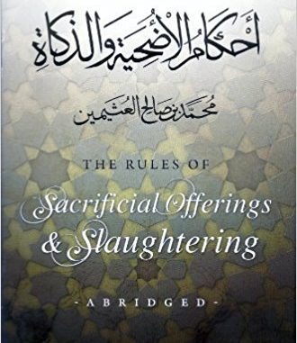The Rules of Sacrificial Offerings and Slaughtering
