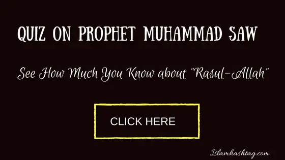 Islamic Quiz – Quiz on Prophet Muhammad SAW