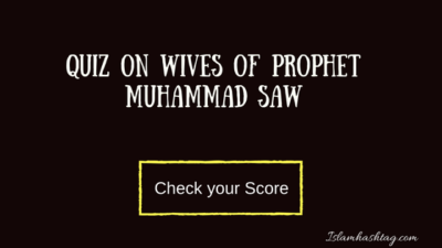 quiz on wives of prophet muhammad