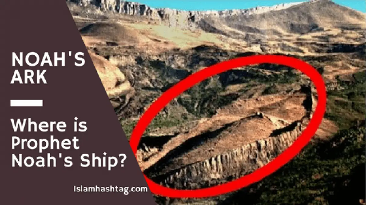 Hazrat Nooh Ship Noah S Ark From Quran Islam Hashtag