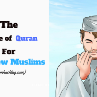 The message of Quran for the New Muslims