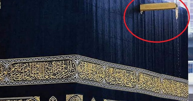 6 lesser known facts about meezab al rahmah of kaaba