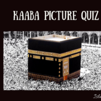 Kaaba Picture QUIZ -Can You Identify these Places in Kaaba?