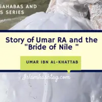 The story of Umar RA and the Bride of Nile