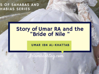 story of umar