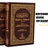 Riyad us Saliheen – Recommended Book on Hadeeth