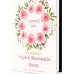 Prophets mentioned in Quran Worksheet