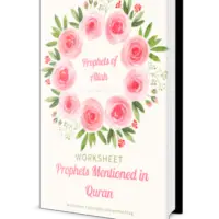 Prophets mentioned in Quran Worksheet