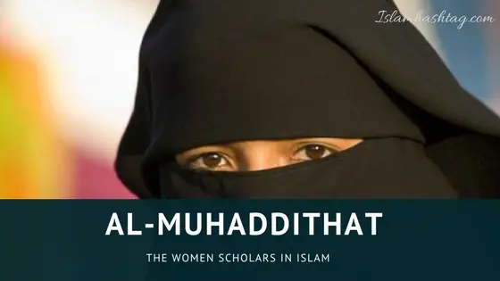 read more about the article al-muhaddithat: the women scholars in islam.