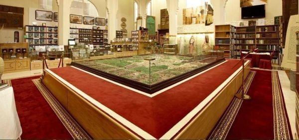 dar al madinah museum 1