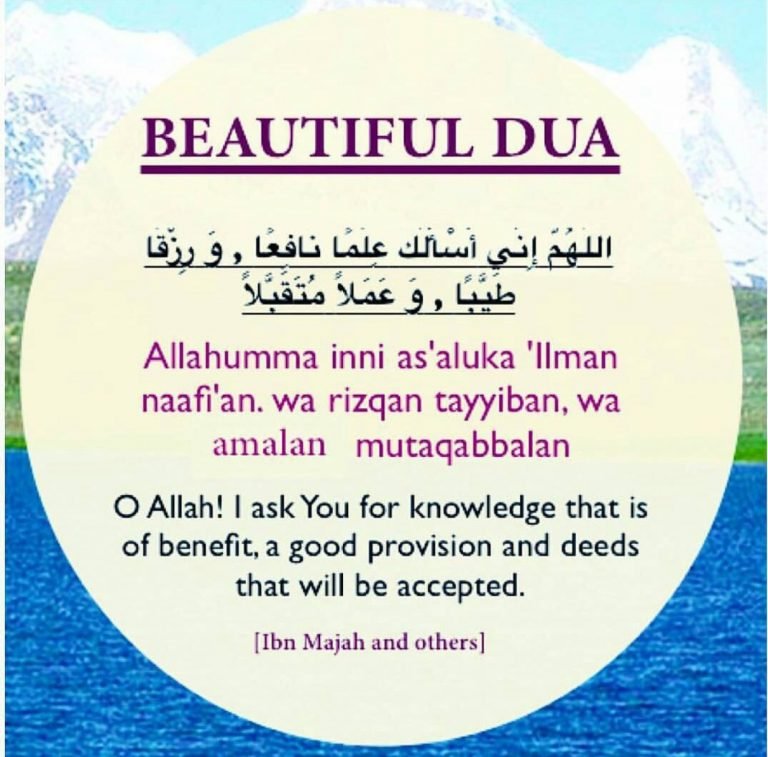 10 ways and Dua for rizq and Wealth.