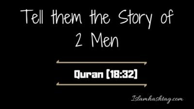 quran story
