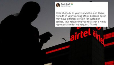airtel muslim bigotry