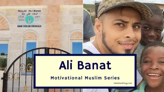 you are currently viewing ali banat-motivational muslim series