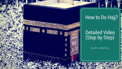 Hajj video
