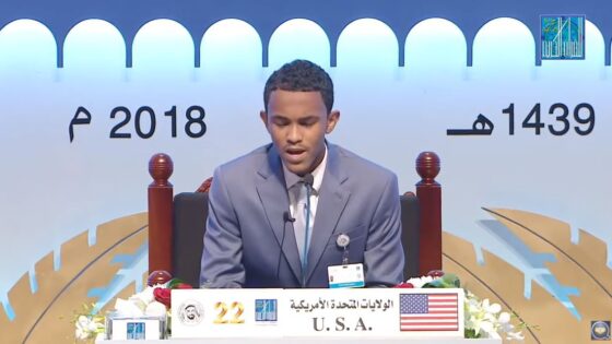 17 year Old American teen wins the 2018 Quran contest in Dubai.