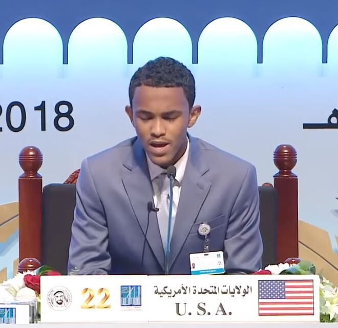 17 year Old American teen wins the 2018 Quran contest in Dubai.