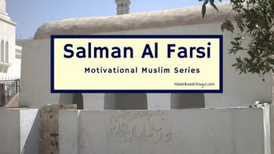 salman al farsi