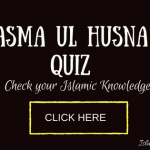 Asma ul Husna Quiz on 99 Names of Allah swt. 16 Asma ul Husna Quiz on 99 Names of Allah swt.