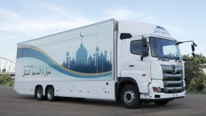 read more about the article japan unveiled a ‘mosque on wheels’ for the 2020 olympics 