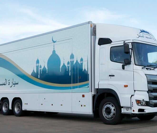 Japan unveiled a ‘Mosque on Wheels’ for the 2020 Olympics 