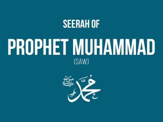 seerah of prophet muhammad