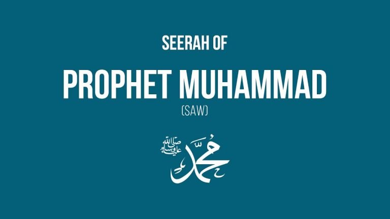 Learn the Seerah of Prophet Muhammad SAW with Dr Yasir Qadhi