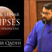 The Concept of Solar and Lunar Eclipse in Islam by Dr Yasir Qadhi
