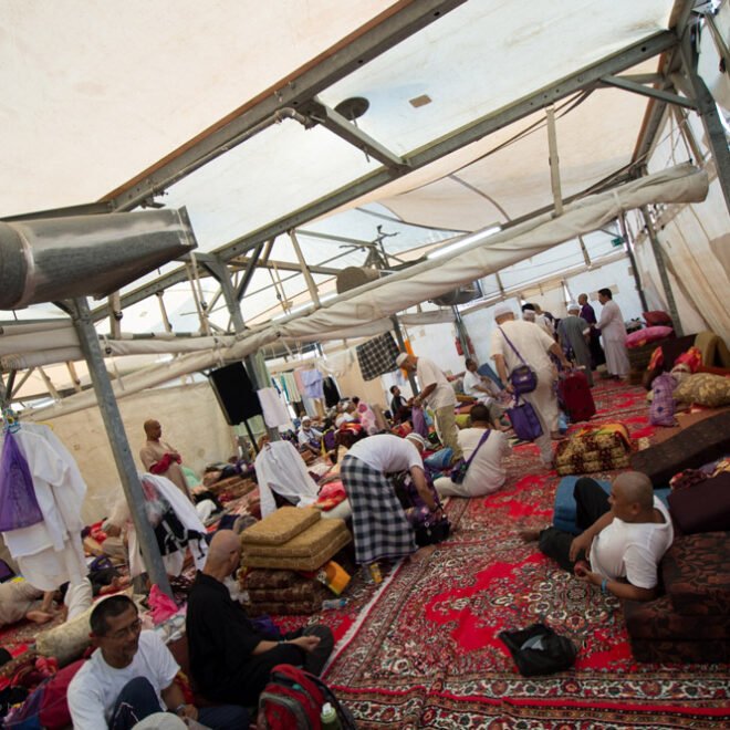 Rights of Pilgrims in Saudi Arabia.