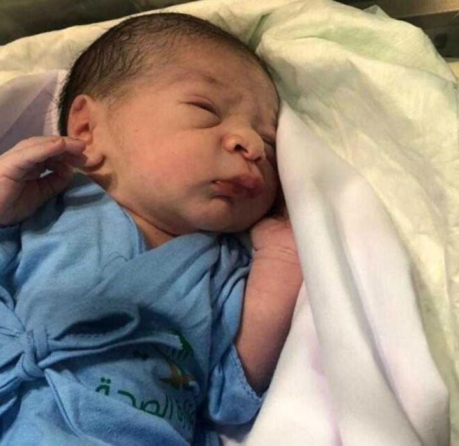 Meet the first baby born in Arafat in Hajj 2018.