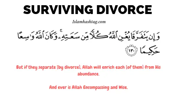 islamic dua to forget someone you love - dua after divorce