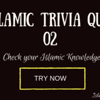 Islamic Trivia Quiz- 02