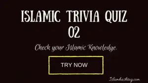 islamic trivia quiz