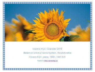 2019 islamic hijri