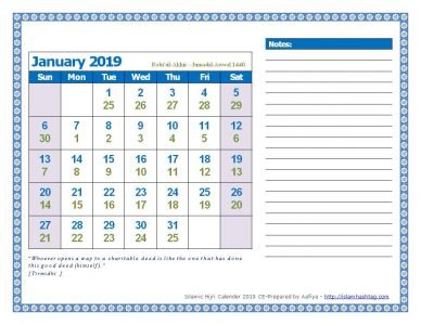 2019 islamic hijri calender by Islam Hashtag jan