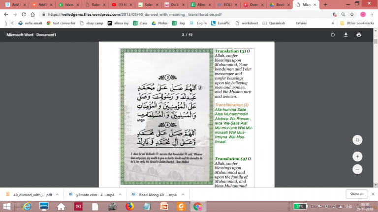 40 Darood and Salawat on Prophet Muhammad SAW- Book and Audio