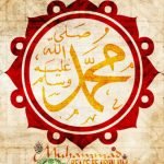 Prophet Muhammads Dua at Taif Power of Dua Series Part 3