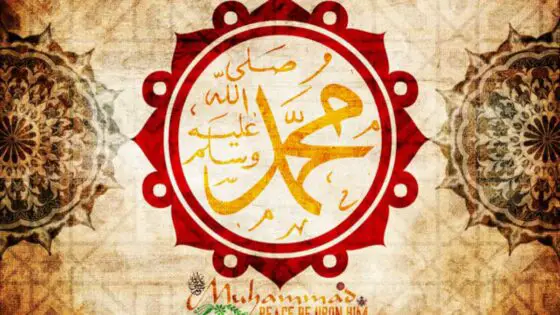 Prophet Muhammad’s Dua at Taif – Power of Dua Series (Part 3)