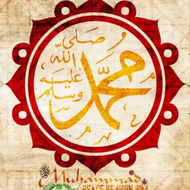 Prophet Muhammad’s Dua at Taif – Power of Dua Series (Part 3)