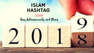 read more about the article islam hashtag 2019 achievements and plans