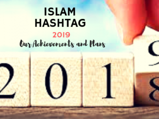 Islam Hashtag 3