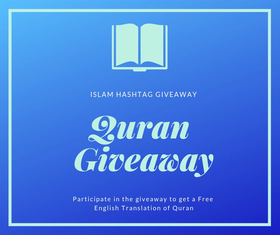 quran giveaway 1