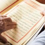 Meaning of the Beginning Ayah of the 30 Juz of Quran