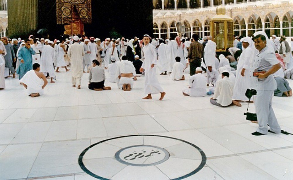 zamzam well location