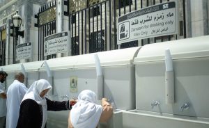read more about the article about zamzam well and zamzam the miracle water.