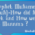 How did Prophet Muhammad look like