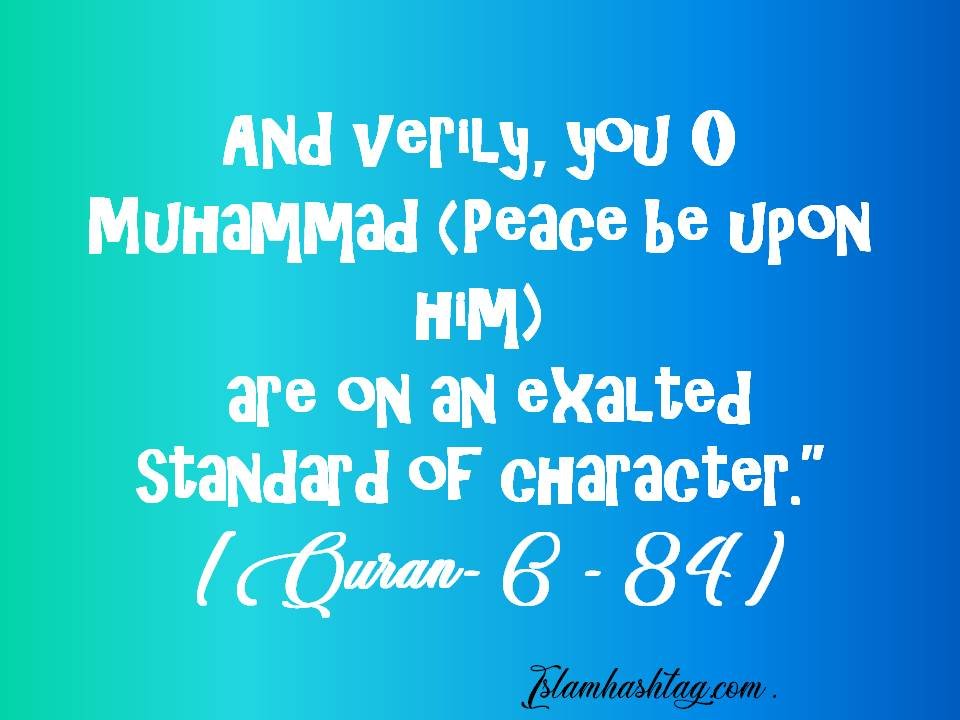 Prophet Muhammad - Islam Hashtag