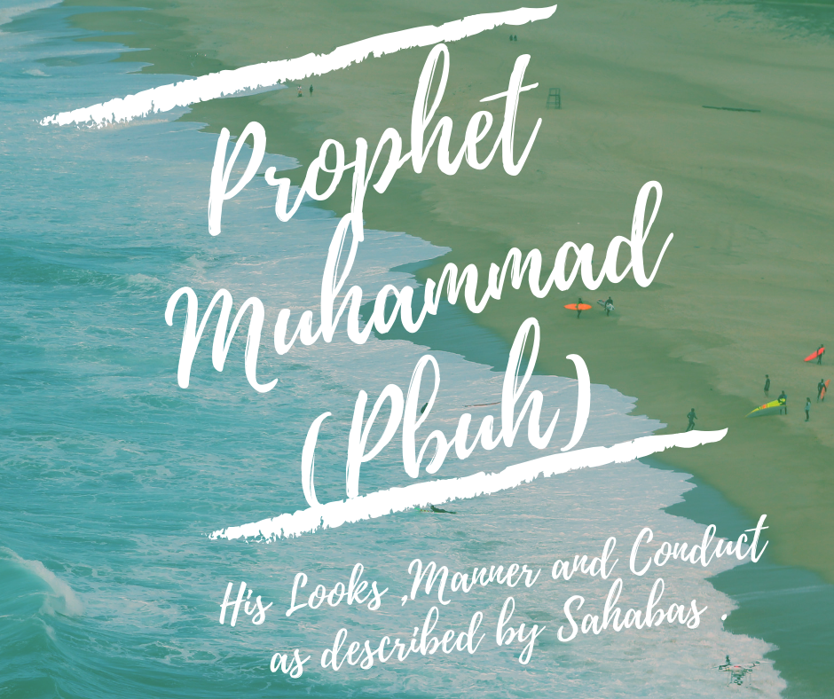 how did prophet muhammad look like?