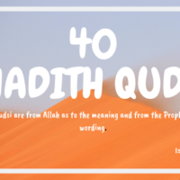 40 Hadith Qudsi with English translation (Video )